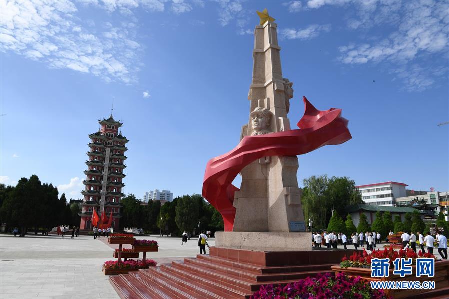 凝聚起救亡图存的磅礴力量——追记红军长征大会师