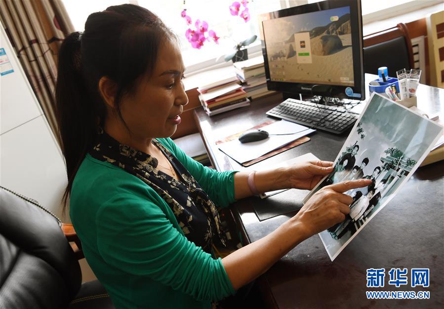 凝聚起救亡图存的磅礴力量——追记红军长征大会师