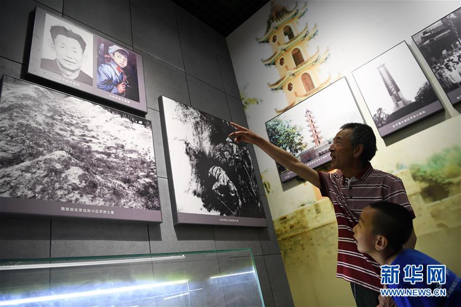 凝聚起救亡图存的磅礴力量——追记红军长征大会师