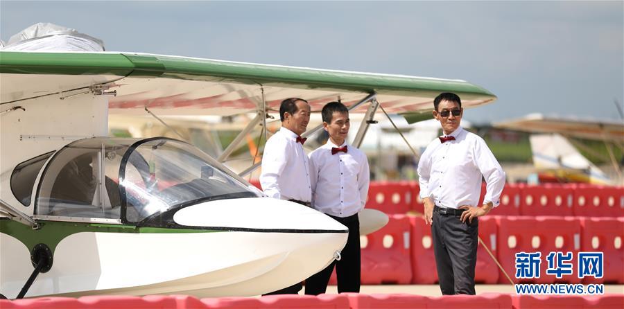 沈阳法库国际飞行大会开幕