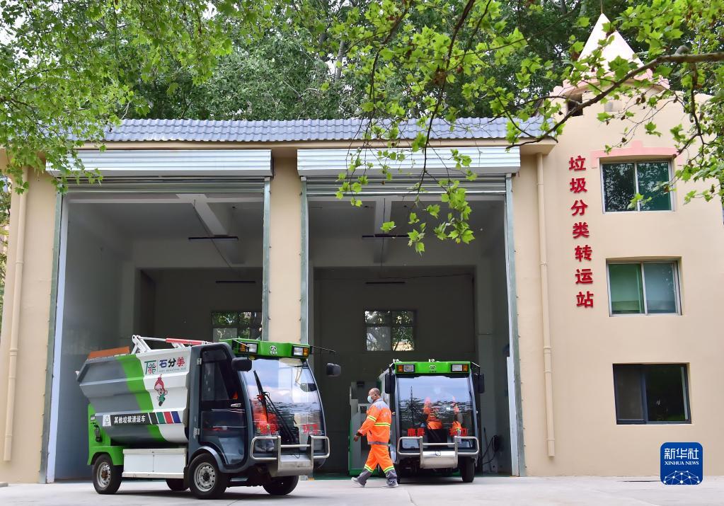 河北:推行垃圾分类 倡导低碳生活