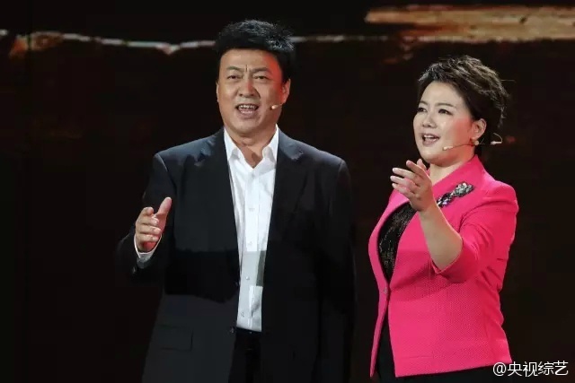 组图：周涛董卿再合体主持七一晚会