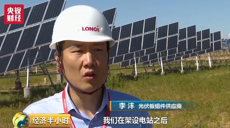 曾经京津冀沙尘暴的“罪魁祸首”，如今变成了聚宝盆！是啥把沙漠