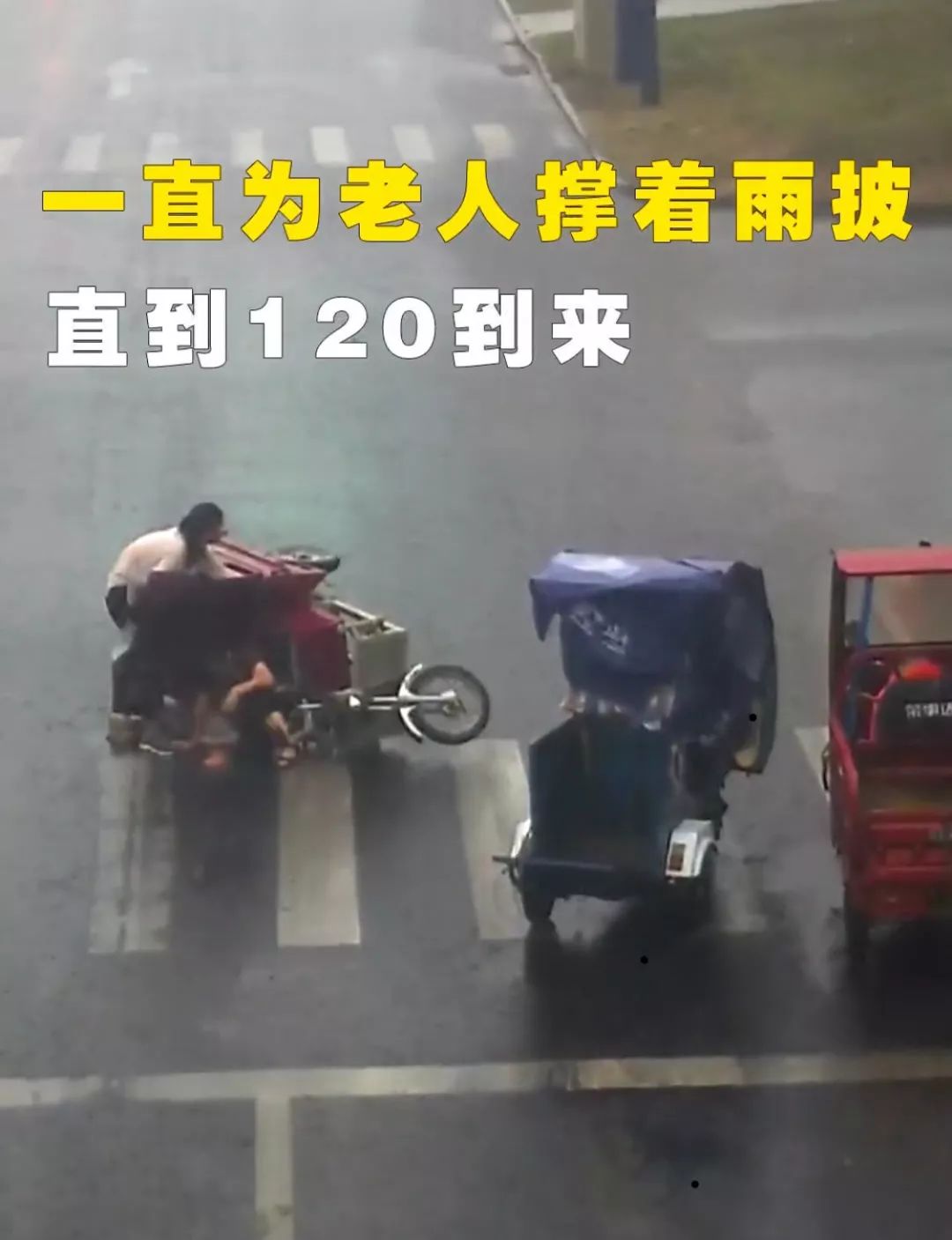 谢谢你，殷华婷！