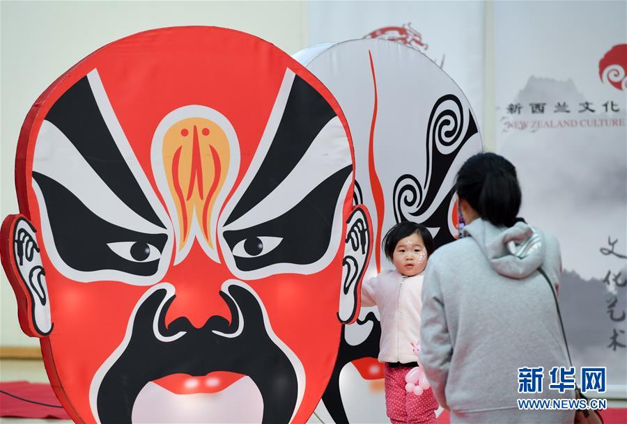新西兰举办毛利中国多元文化节