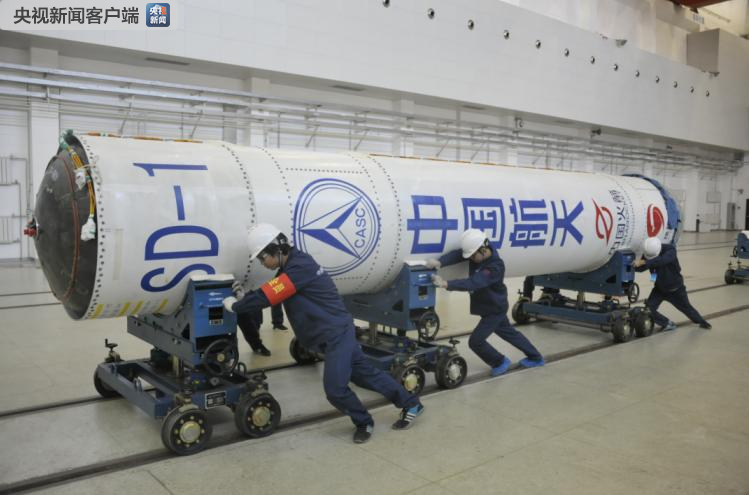 一箭三星！我国成功发射捷龙一号运载火箭