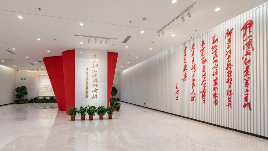 Hello World, This is Victory Memorial Hall of Yangtze-Crossing Campaign_fororder_6