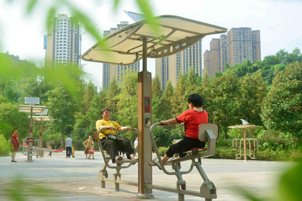 重庆市全民健身实施计划（2021－2025年）政策解读新闻发布会召开_fororder_图片2