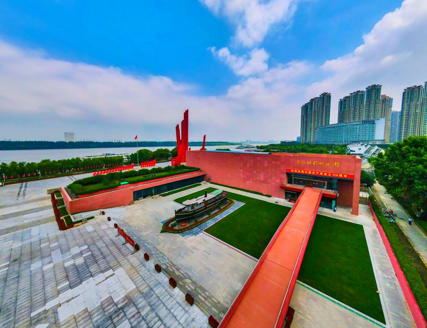 Hello World, This is Victory Memorial Hall of Yangtze-Crossing Campaign_fororder_3