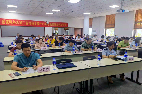 践行职业教育担当 助力自贸港建设 践行职业教育担当 助力自贸港建设