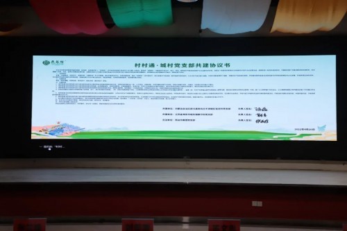 智慧春耕·百城联 2022第八届燕谷坊订单农业种植签约会如约举行