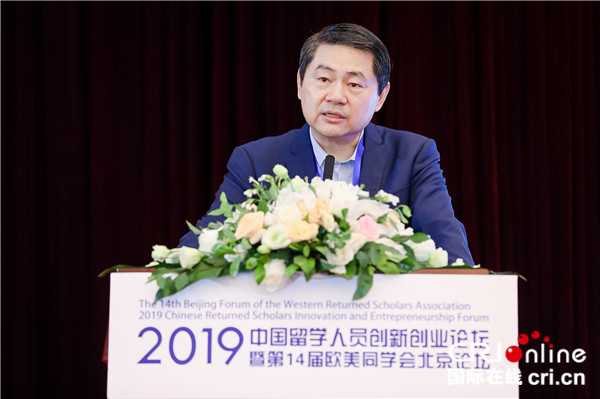十八大以来留学人员归国成潮 中国积极鼓励吸引留学人员回国创新