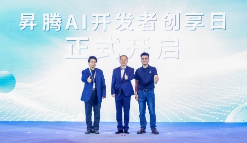 昇腾 AI 开发者创享日全国巡回首站在西安成功举行