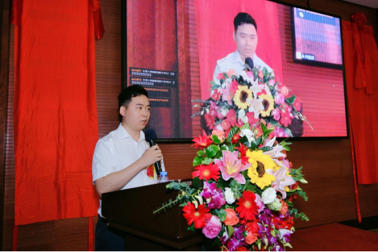 肖恩集团助力东盟大数据联盟全球启动 肖恩集团助力东盟大数据联盟全球启动