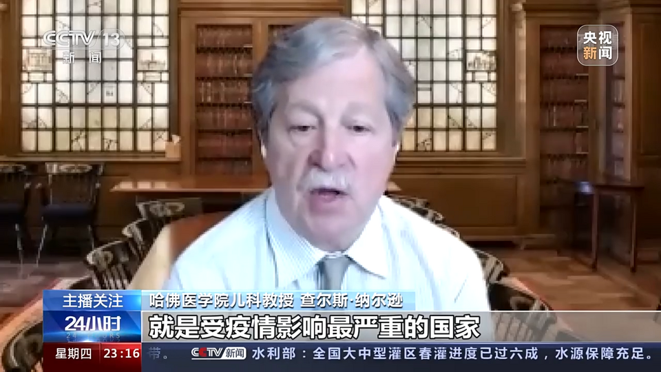 新冠肺炎致100万美国人死亡 约20万美国儿童成为新冠孤儿 国际在线