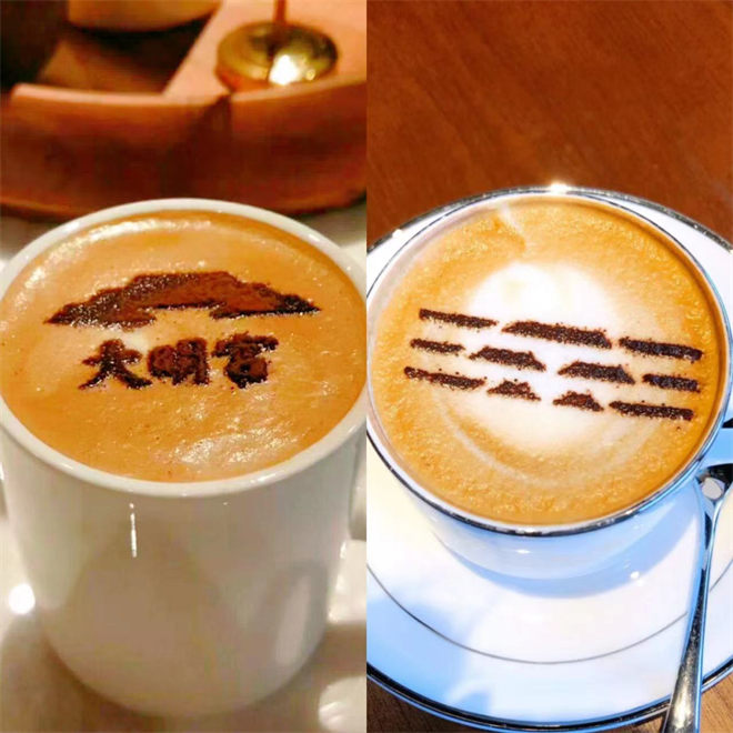 当一杯咖啡，在西安曲江新区“内卷”_fororder_微信图片_20220424144854