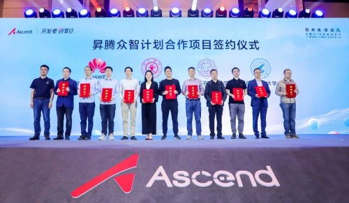 昇腾 AI 开发者创享日全国巡回首站在西安成功举行