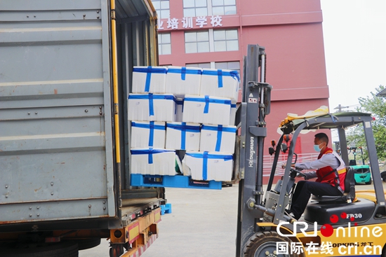 （原创）贵州省红十字会携手爱心企业捐赠第八批援沪物资发车_fororder_17d9ade23822d3601e240571feda131