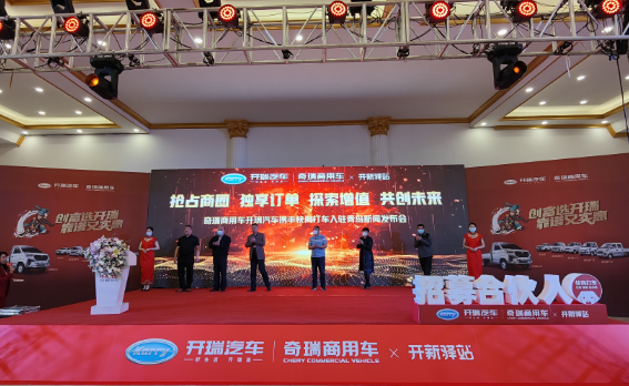 【原创】快狗打车“入驻”青岛 将为市民提供闭环一站式同城货运服务_fororder_图片1