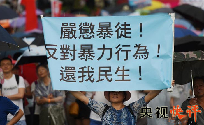 图片默认标题_fororder_快评-2