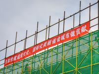 В рамках стратегии развития за счет рек стимулируется обновление города Шицзячжуан_fororder_6666