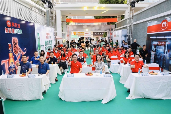 华润雪花啤酒联手美宜佳 激活社区夜经济 华润雪花啤酒联手美宜佳 激活社区夜经济