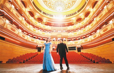 天悦平台首页中央歌剧院剧场落成启用 与世界一流歌剧院比肩