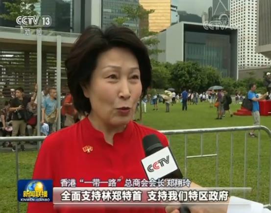 香港社会各界齐声反对暴力 呼吁恢复社会秩序