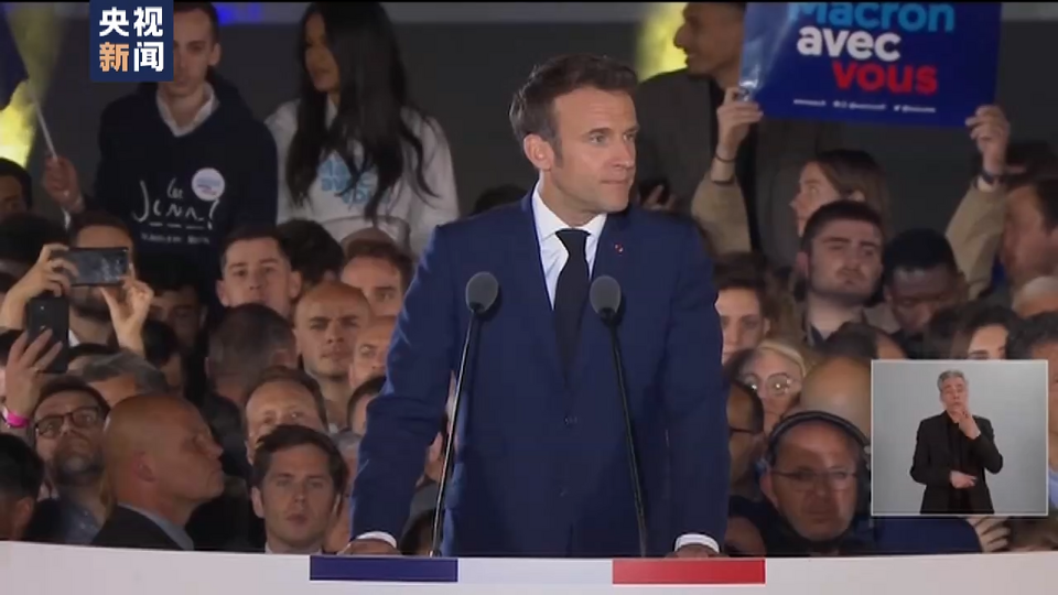 法国总统选举第二轮投票结束 出口民调显示马克龙得票率领先勒庞