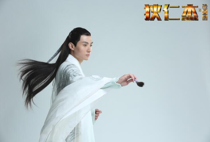 《狄仁杰之轮回图》定档1.20 “神罚”玄案引爆观影期待