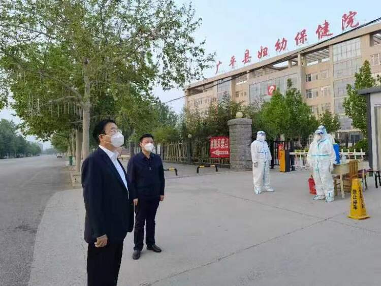 邯郸市市长樊成华在广平县检查指导疫情防控工作