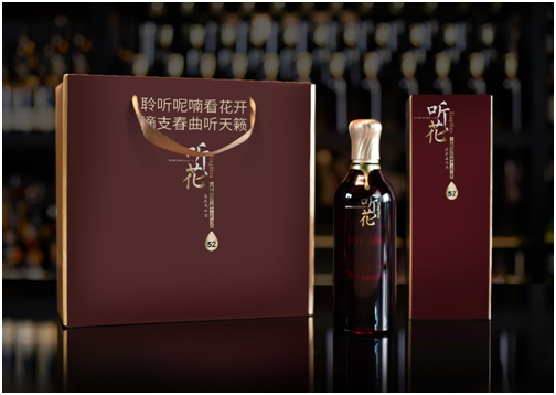 “听花生津酒开创白酒新价值”青海春天年报透出多重利好