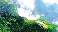 巫山 三年攻坚加快建设世界级旅游目的地