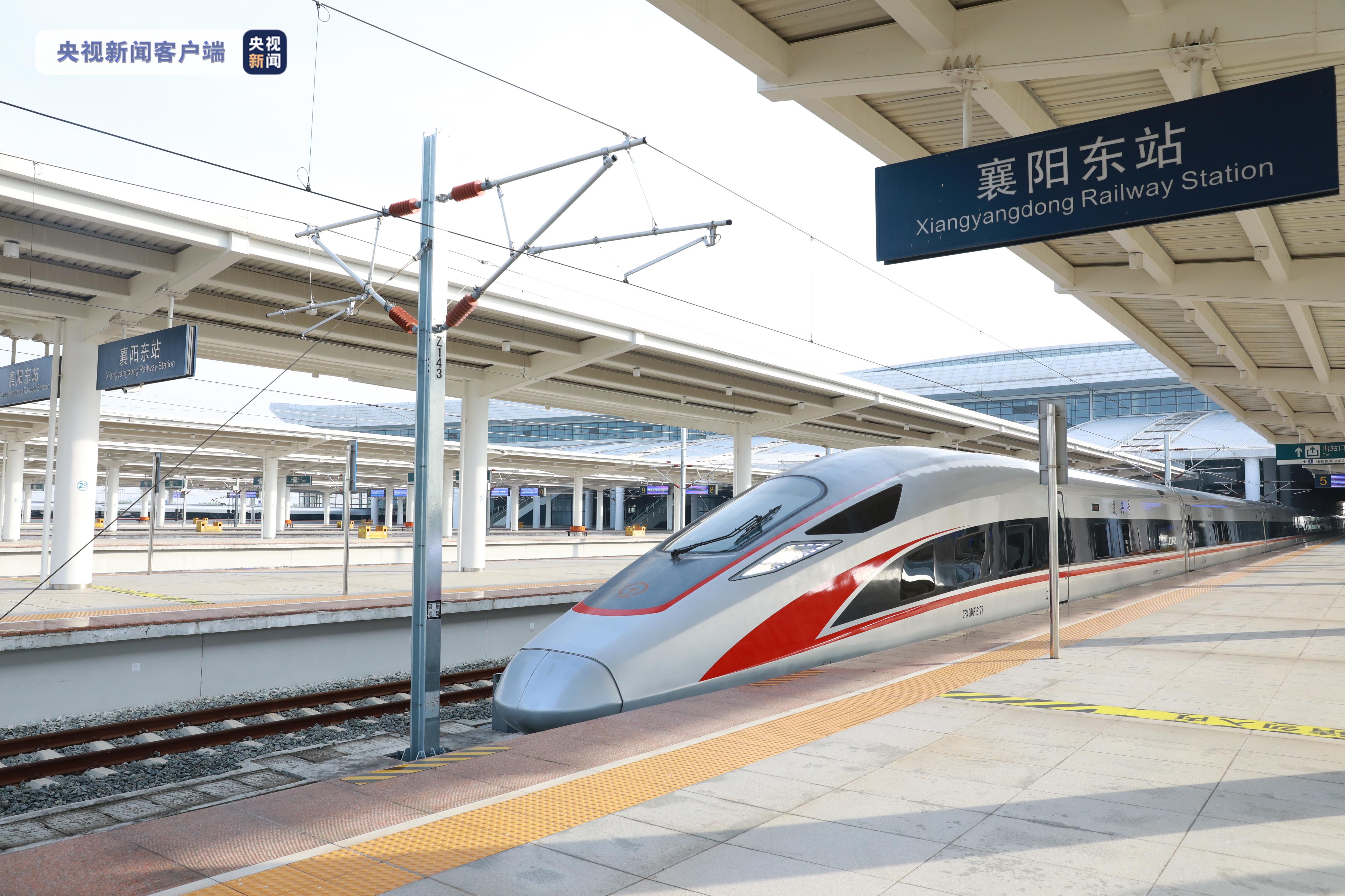 郑渝高铁新建线路全部进入运行试验 全线通车进入倒计时