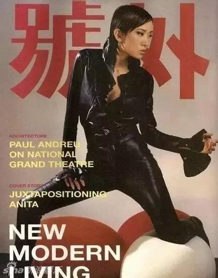 组图:没有PS和整容的年代 男神女神美得有味道