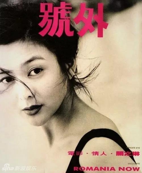 组图:没有PS和整容的年代 男神女神美得有味道
