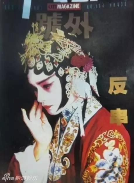 组图:没有PS和整容的年代 男神女神美得有味道
