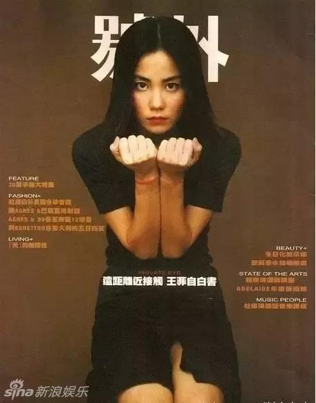 组图:没有PS和整容的年代 男神女神美得有味道