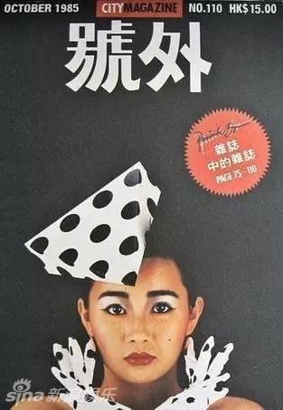 组图:没有PS和整容的年代 男神女神美得有味道