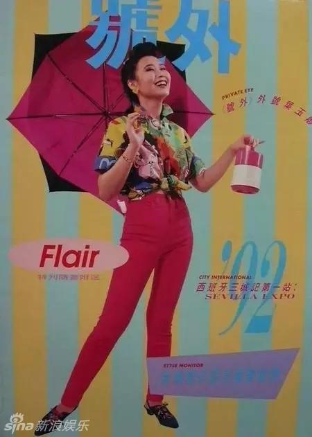 组图:没有PS和整容的年代 男神女神美得有味道