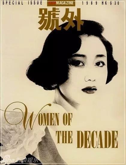 组图:没有PS和整容的年代 男神女神美得有味道