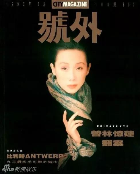 组图:没有PS和整容的年代 男神女神美得有味道