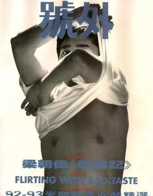 组图:没有PS和整容的年代 男神女神美得有味道