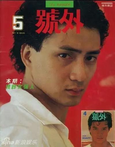 组图:没有PS和整容的年代 男神女神美得有味道