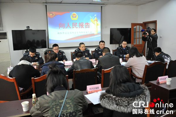 图片默认标题_fororder_新闻通气会现场（摄影-杨明）