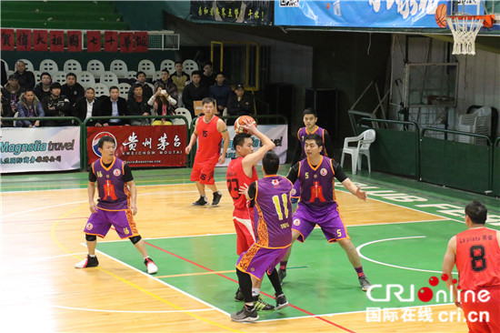 迎国庆 阿根廷2019“华诞青年杯”全侨篮球联赛开幕