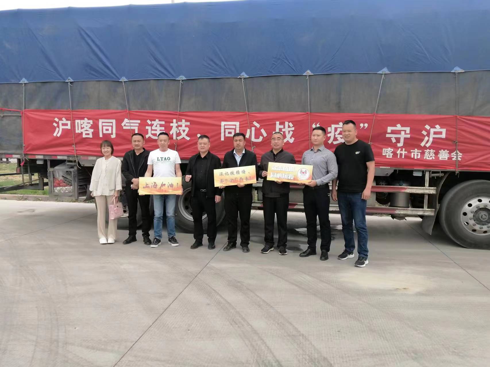 开往上海的货车,跨过山和大海