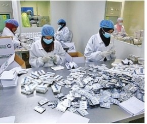 中苏合资企业成苏丹本地化生产青蒿素类药物主力