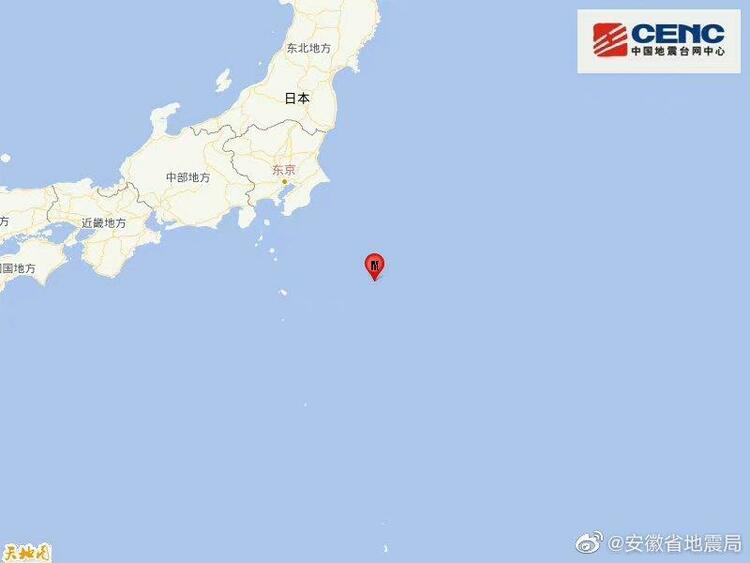日本本州东岸远海发生5.3级地震