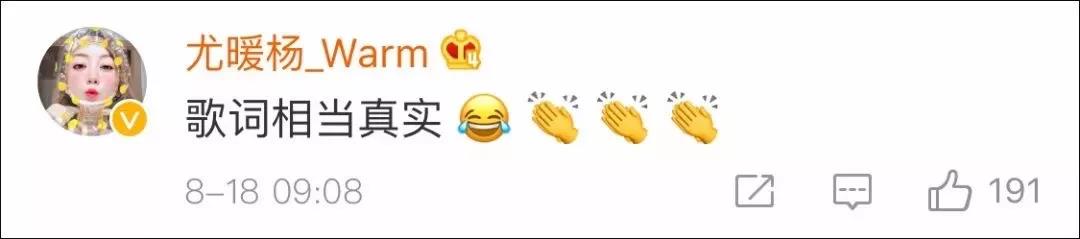 C位出道！“留学生合唱团”这波操作火了